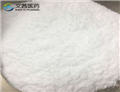 Sodium acetate trihydrate