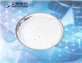 1,6-Hexanediol diacrylate technical grade, 80%