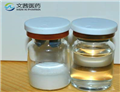 (Methoxycarbonylsulfamoyl)triethylammonium hydroxide, inner salt