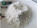 sodium percarbonate