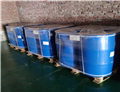 DL-sec-Butyl acetate