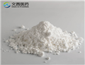 DL-Camphor sulfonic acid