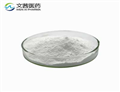 Magnesium oxide