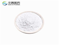 (Triphenylphosphine)copper hydride hexamer 90%