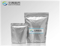 Diammonium phosphate