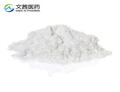 Hydroxyzine dihydrochloride