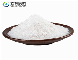 HEXAETHYL GUANIDINIUM CHLORIDE