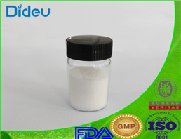 Norfloxacin glutamic acid USP/EP/BP