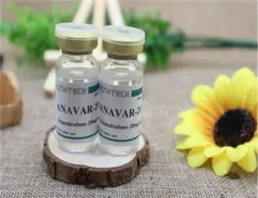 Anavar（Oxandrolone）