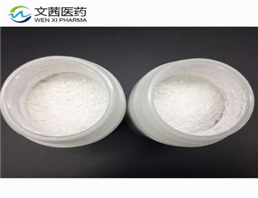 SODIUM SULFATE DECAHYDRATE