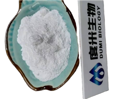 Sodium 2-octadecylfumarate 4070-80-8