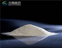 Microcrystalline cellulose