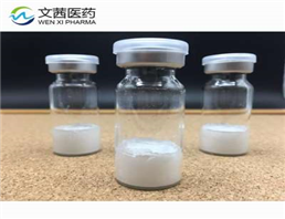 Tris(hydroxymethyl)aminomethane acetate salt