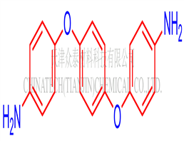 1,4-Bis(4-aminophenoxy)benzene (TPE-Q)