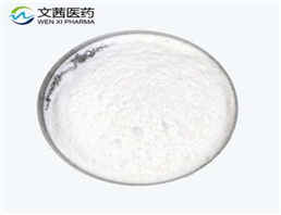 Xanthan gum