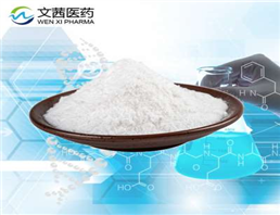 Poly(ethylene glycol) distearate