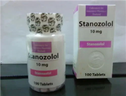 Winstrol(stanobol,Stanozolol)