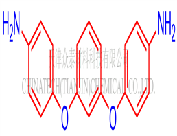 1,3-Bis(4-aminophenoxy)benzene (TPE-R)