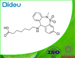 Tianeptine USP/EP/BP