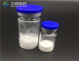 Etidronate disodium