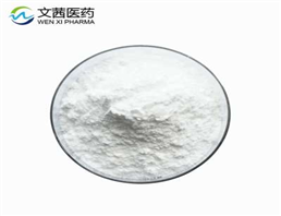 Coco trimethyl ammonium chloride