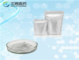 Hydrocortisone sodium succinate