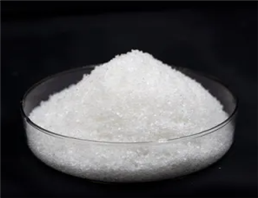 sodium dihydrogen phosphate dihydrate