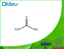 Urea USP/EP/BP