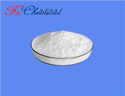 Sitagliptin phosphate monohydrate