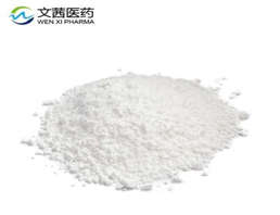 Undecanedioic acid