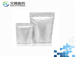 Monensin sodium salt