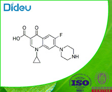 CIPROFLOXACIN IMPURITY A USP/EP/BP