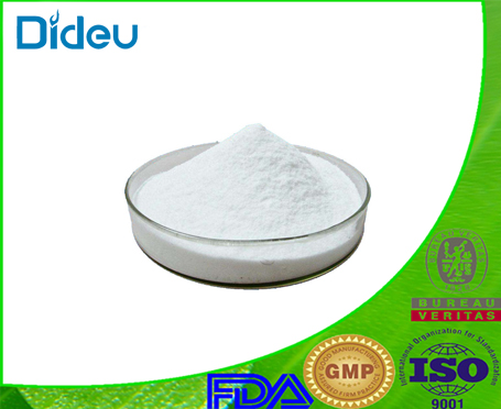 PEFLOXACIN MESILATE DIHYDRATE USP/EP/BP