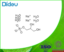 Sodium glycerophosphate USP/EP/BP