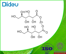 Zinc gluconate USP/EP/BP