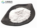 EDTA magnesium disodium