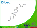 acediasulfone sodium USP/EP/BP