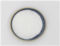 Citric acid monohydrate