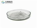 MAGNESIUM HYDROGEN PHOSPHATE TRIHYDRATE