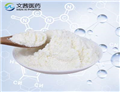 3-Chloro-4-hydroxyphenylboronic acid