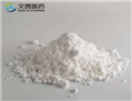 Primaquine diphosphate