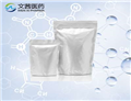 MAGNESIUM HYDROGEN PHOSPHATE TRIHYDRATE