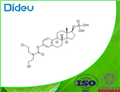 estra-1,3,5(10)-triene-3,17beta-diol 3-[bis(2-chloroethyl)carbamate] 17-(dihydrogen phosphate) USP/EP/BP