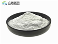 Spectinomycin sulfate tetrahydrate