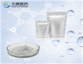 SODIUM GLYCINATE