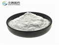 EDTA ferric sodium salt