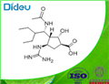 Peramivir USP/EP/BP