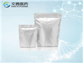 Hexyl methacrylate