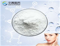 Quinine sulfate dihydrate