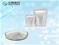 Sulphaquinoxaline Sodium Powder CAS 967-80-6